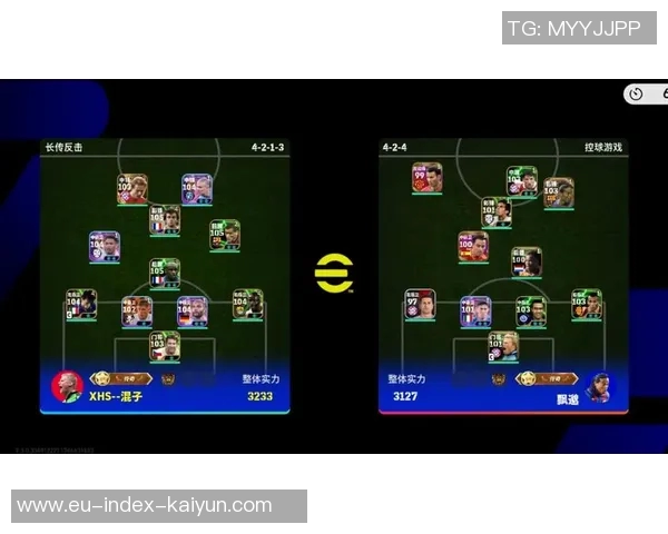 实况足球2014中最强前锋推荐及其技巧分析攻略 实况足球2014中最强前锋推荐及其技巧分析攻略